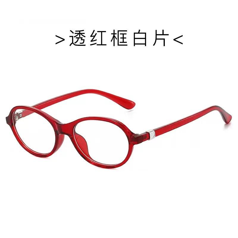 TR flat mirror retro burgundy myopia glasses female oval nerd niche chic style plain face