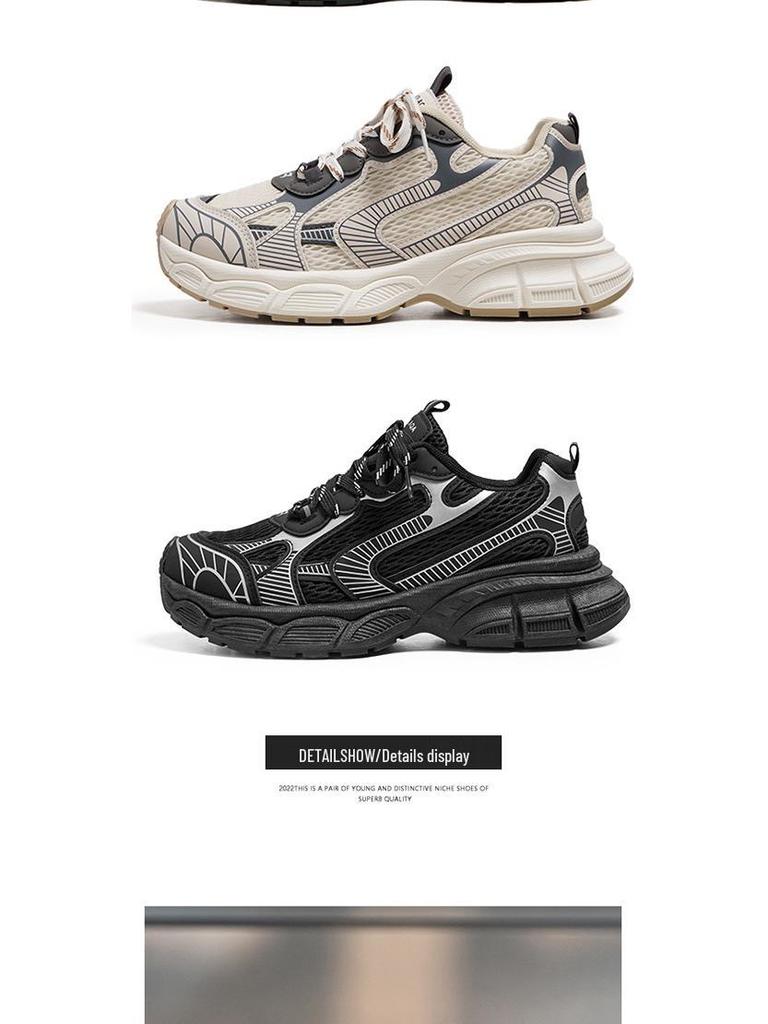 Men's 2024 Summer Mesh Breathable Casual Thick-Soled Sporty Dad Shoes
