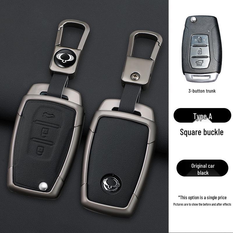 Full Coverage Protective Case for Ssangyong Korando/Rexton/Shu Lai Car Remote Key