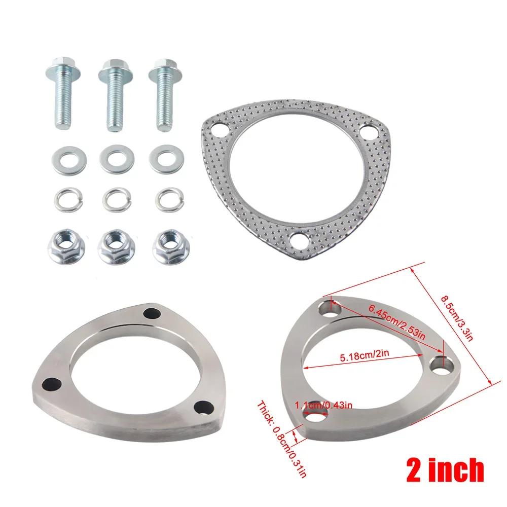 Stainless Steel Exhaust Muffler Weld Flange Connection Joint 3-Bolt 2/2.5/3 Inch with Gasket for Automotive Aftermarket