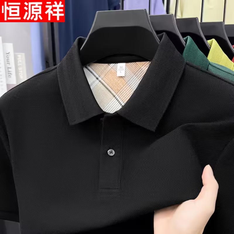 Hengyuanxiang Men s 100% Cotton Short Sleeve Polo Shirt 3XL