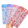 (Set of 4) 3D Stickers - Cute, Three-Dimensional Stickers, Glittery, Perfect for DIY Projects: Decorate Planners, Water Bottles, Phone Cases, Albums,
