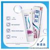 Sensodyne Gum Care Sensitive Whitening Toothpaste