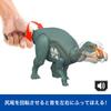 Mattel Jurassic World Roaring Maiasaura Action Dinosaur Moving Approximately inches Ages 4 and JGC82 Figure, Kids' Toy, Large, Figure, 12.5 Long, Up,