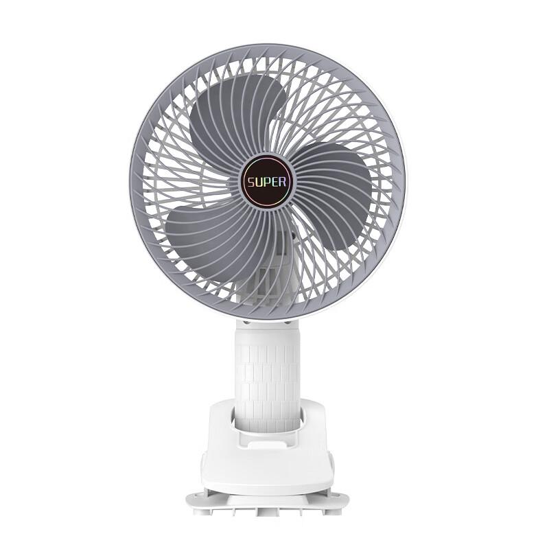 Portable USB Rechargeable Clip Fan