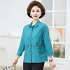 Yalu Women's Embroidered Cotton 3/4 Sleeve Cardigan Shirt