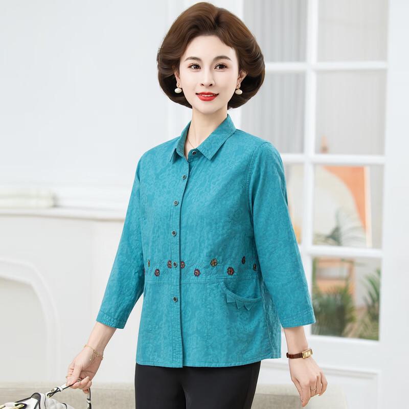 Yalu Women's Embroidered Cotton 3/4 Sleeve Cardigan Shirt