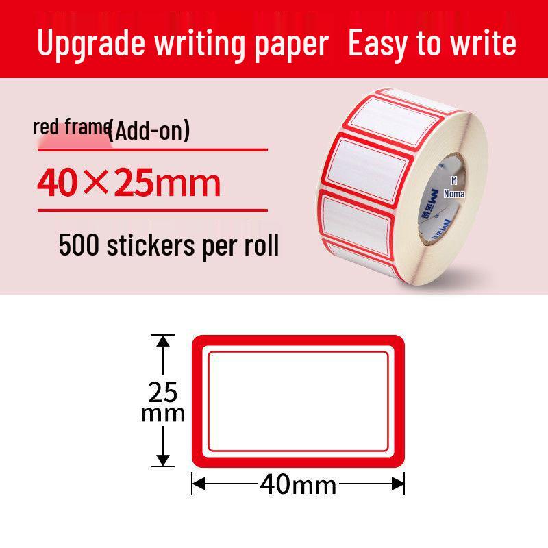 Waterproof Self-Adhesive Name Label Stickers