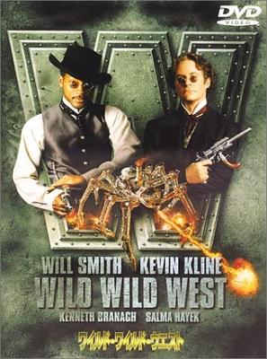 DVD - Dzikie Dzikie Zachód Edycja Specjalna DLWB17175 Filmy i DVD z Japonii Używane