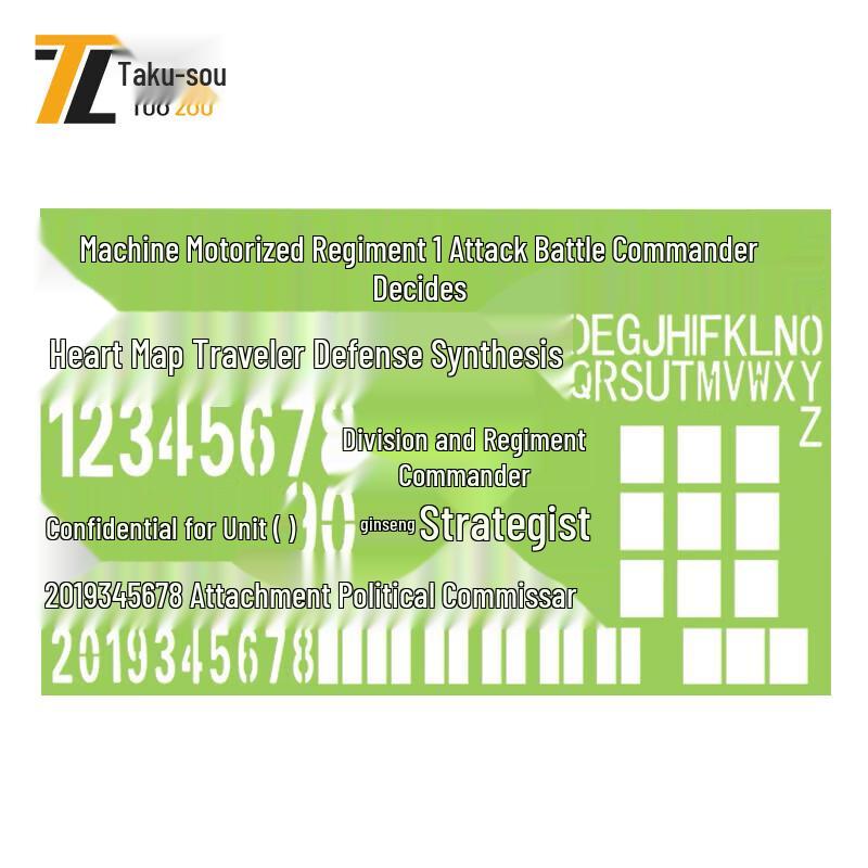 Tuozou Grid Drafting Ruler