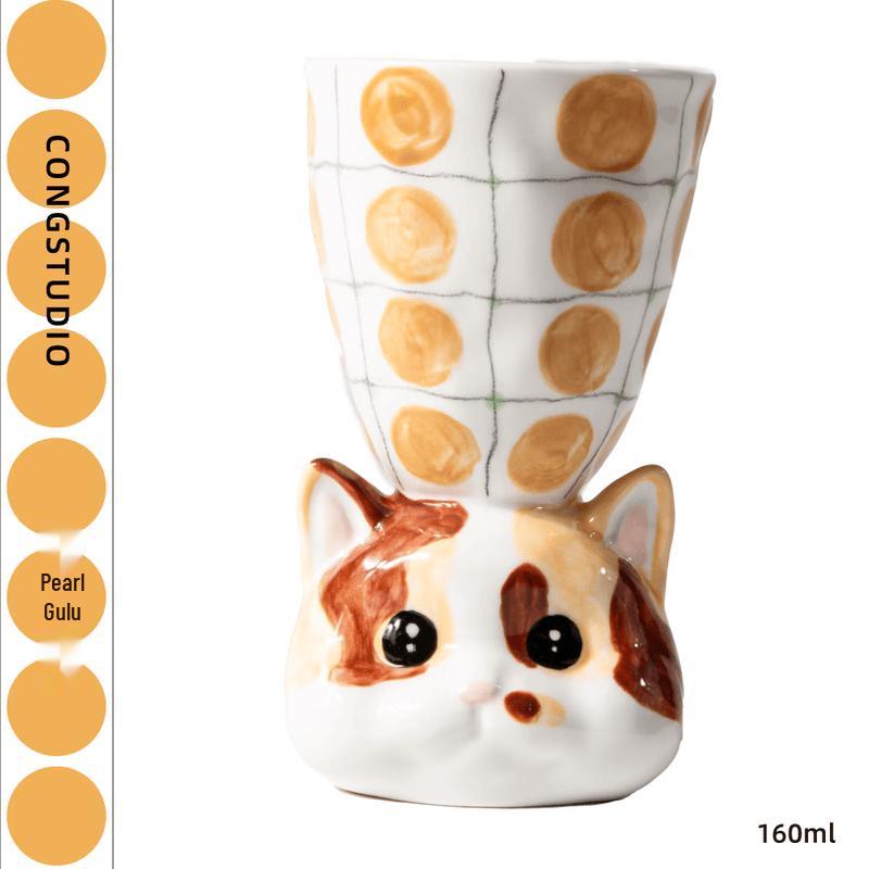 CONGSTUDIO Cute Cat Handmade Ceramic Mug with Coaster
