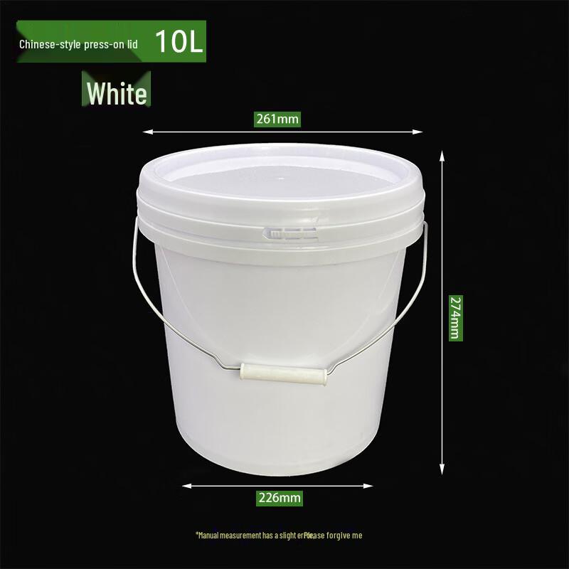 Hanyou 10L PP Plastic Storage Bucket with Pressure Lid