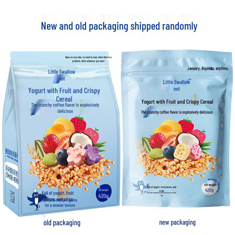 Yinshan Youmai Crispy Yogurt Fruit Cereal 420g