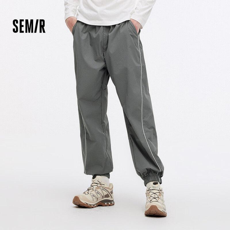 Semir Men's Loose-Fit Textured Jogger Pants