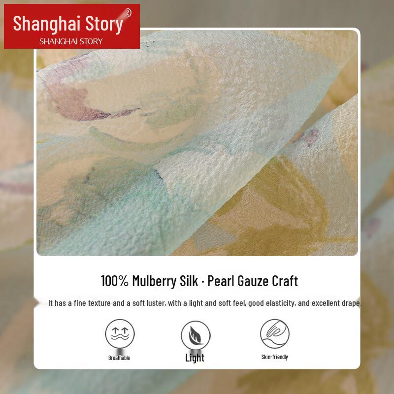 Shanghai Story Women's Printed Silk Square Scarf