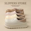 Bag Heel Waterproof Cotton Shoes Thick Sole Winter Home Warmth Non-slip Indoor Household Cotton Slippers External Wear