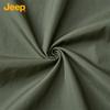 JEEP Unisex Hooded Windbreaker Jacket