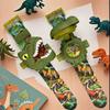 Dinosaur Watch Flashlight Projector Toys Animal Pattern Torch Educational Toys Gift