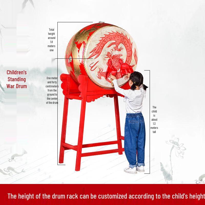 Shuofengying Cowhide Performance Drum