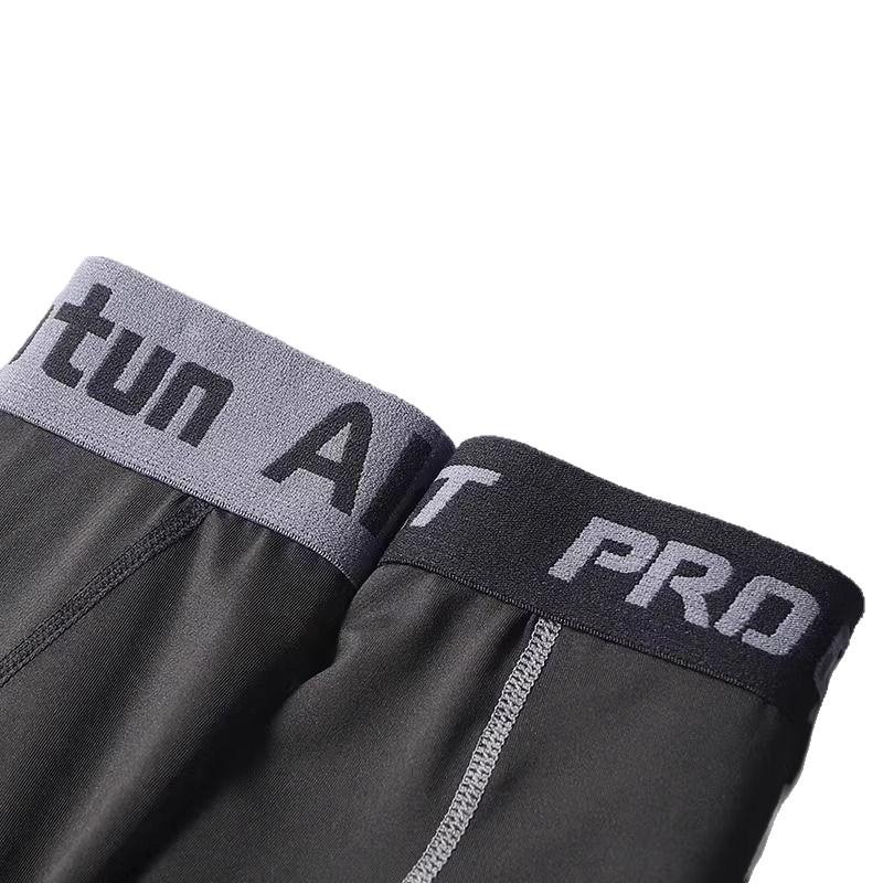 Herren High-Elastic Kompressions-Sporthose - Schnelltrocknende, Leichte Basisschicht für Laufen, Fitness, Basketball und Leichtathletik.