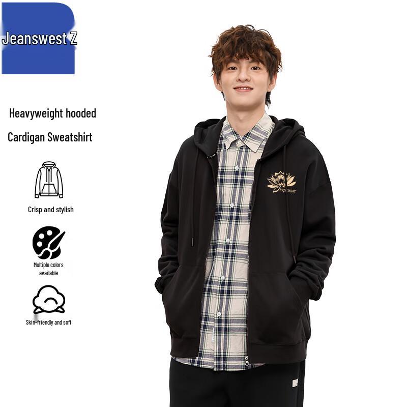 

Толстовка с капюшоном на молнии унисекс Jeanswest Z, тяжелая, свободного кроя XL