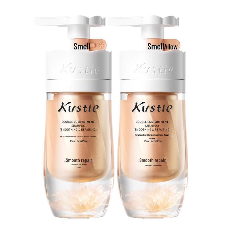 Kustie Dual-Chamber Smooth Repair Shampoo