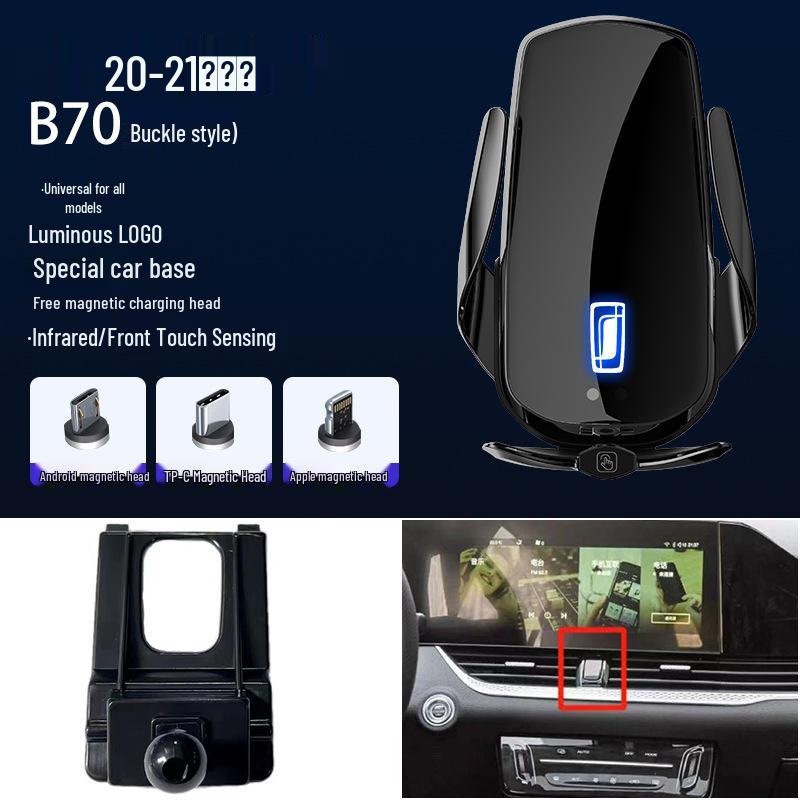 Magnetic Wireless Fast Charging Car Phone Holder for Besturn B50/B30/X40/T99/T55