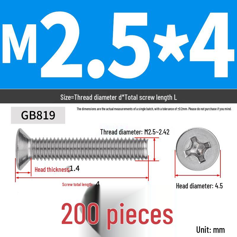304 Stainless Steel Phillips Flat Head Countersunk Machine Screw (Sizes: M2, M3, M4, M5, M6, M8, M10)