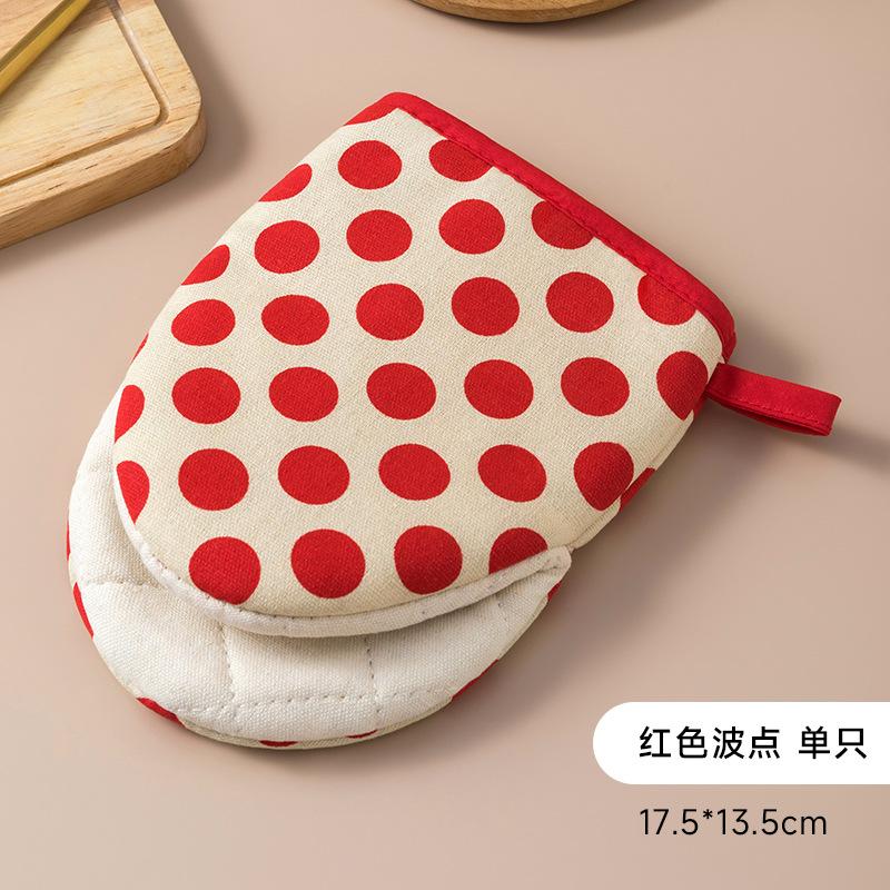 

Oven Insulation Gloves Kitchen Microwave Oven High Temperature Steamer Special Gloves Household Baking Anti-scalding Iron Pot Cover