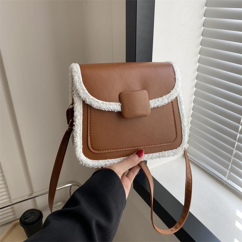 Elegant Pu Leather Small Square Bag Casual Womens Crossbody Bag With Magnetic Closure