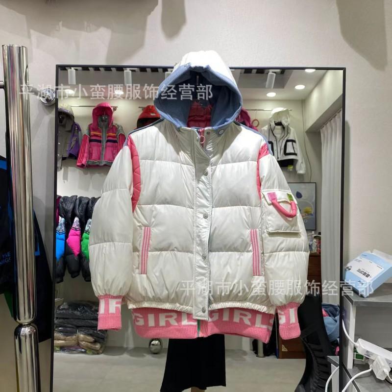 Womens Short Hooded Down Jacket Loose Fit White Duck Winter Warmth Outdoor Casual Coat