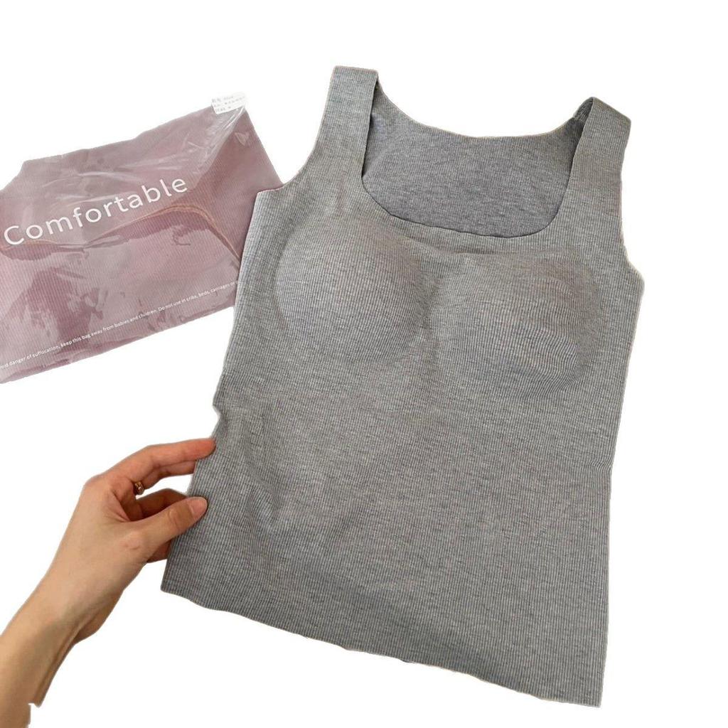 2025 Women's Skin-Friendly Camisole Vest with Chest Pads: Seamless Tube Top & Versatile Bottoming Shirt