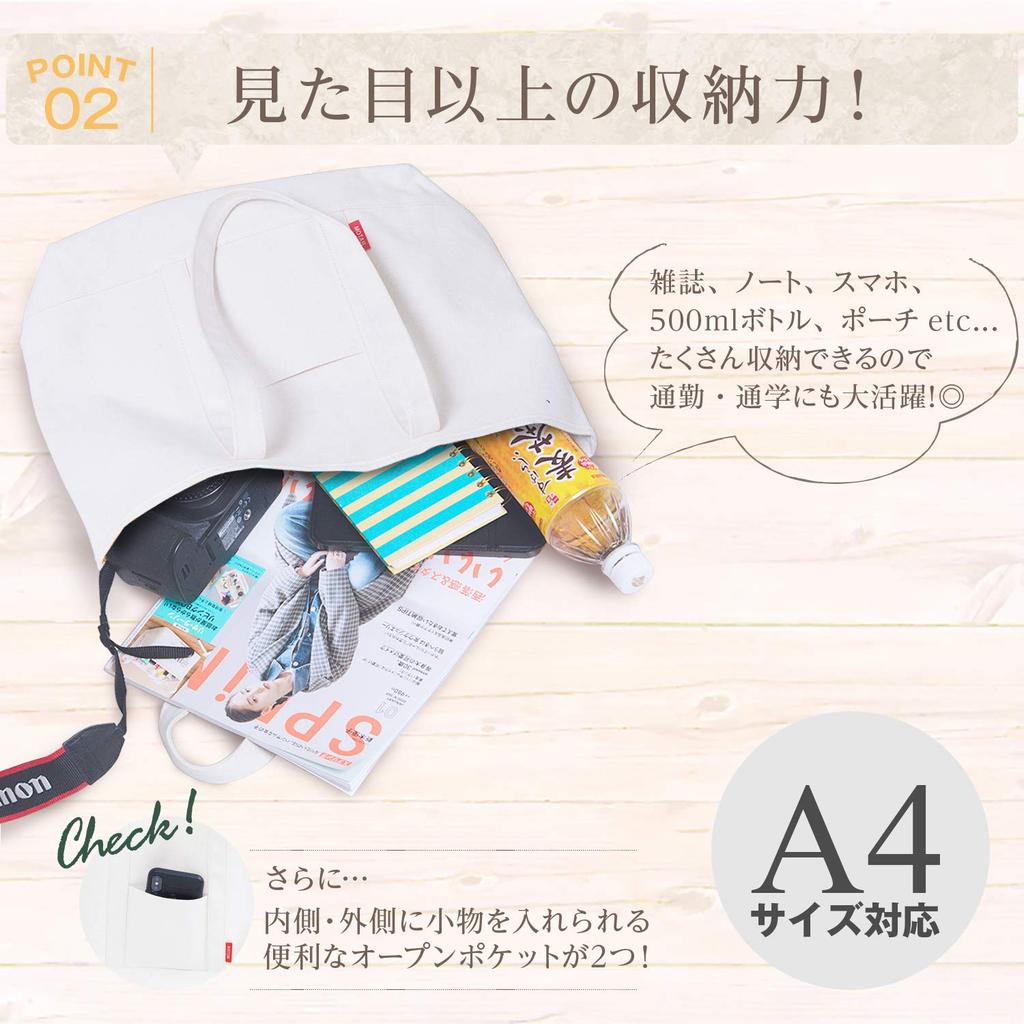 Tote and Heavyweight Fabric [RATOM] Bag, Canvas, Women's Men's, (Normal)