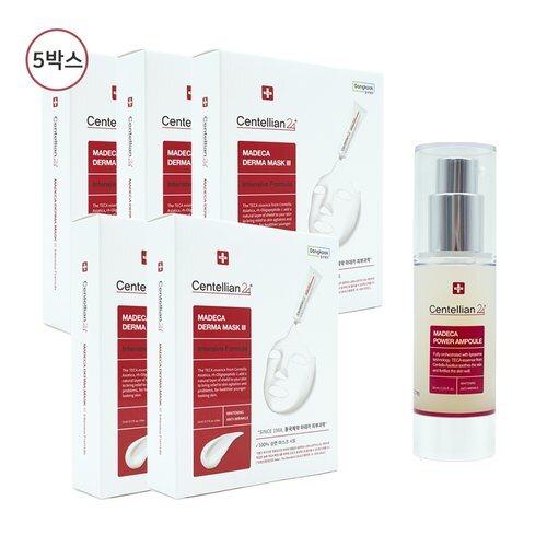 CENTELLIAN24 Madeca Derma Mask Pack 3 Intensive Formula 10 Sheets (5 Boxes) + Power Ampoule 30ml_632709