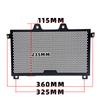Fit 450MT Motorcycles Accessories Radiator Guard Protector Grille Cover Protection For CFMOTO CF 450 MT 450MT MT450 2024 2025