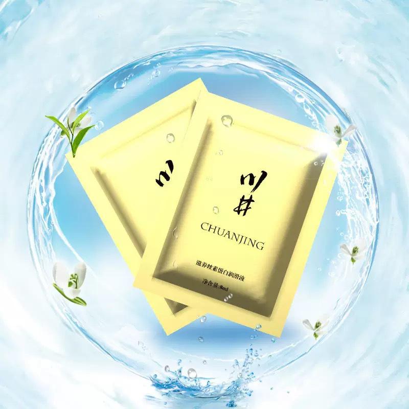 Portable Water-Soluble Moisturizing Adult Lubricant Oil, Erotic Pullable Formula, Wash-Free Pack