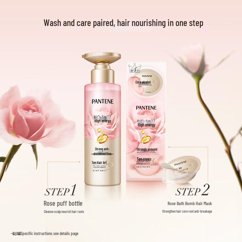 Pantene Aqua Bubble Deep Hydration Shampoo