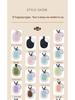 Scented Wax Tablets Gift Box: Wardrobe & Closet Fresheners for Mom & Bestie – Perfect Christmas Souvenir