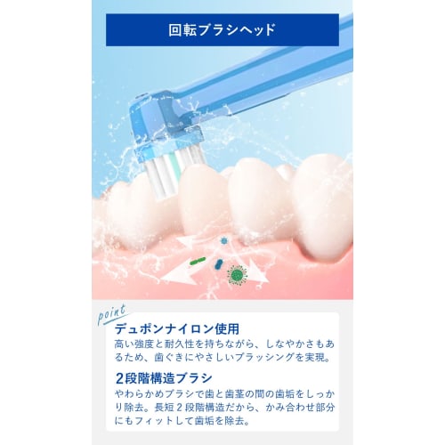 Compatible Lab Replacement Brush Set for Braun Oral-B Electric Toothbrushes, Soft, for Children, EB10, Pack of 4