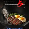 Sanhe Uncoated Fine Iron Non-stick Wok