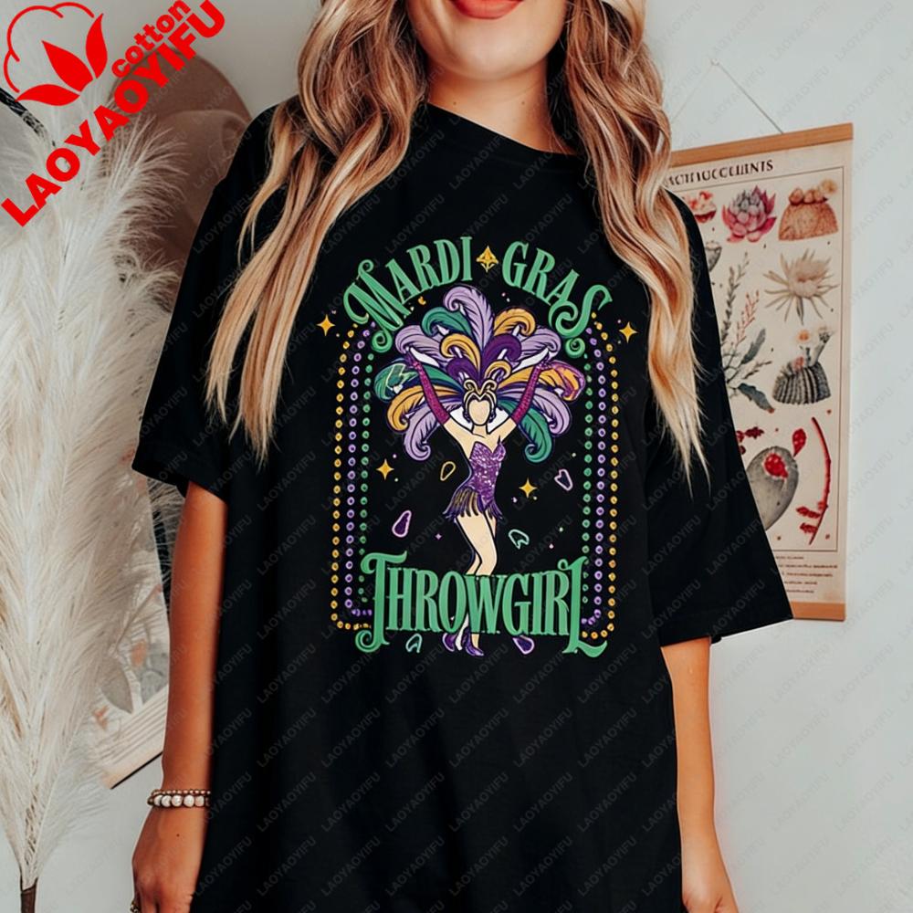 Mardi Gras Throwgirl Shirt Happy Mardi Gras Unisex Streetwear Holiday Gift Tshirt Festival Girl Tee Mardi Carnival Party TShirt S