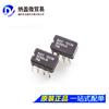 5piece SE555JG SE555 CDIP-8
