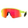 Stunt Devil Prizm Ruby Shield Unisex Sunglasses Oo9517 951703 39