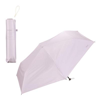 Lightweight Sunshade Plain Lavender Light UV Heat Suitable for Rain or Folding 60cm Cute for and [2025] Wpc. Parasol, Slim, (100% Blocking, 100%