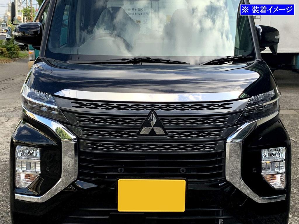 BRIGHTZ Finish Stainless Steel Plated Bonnet Lip Molding for eK Cross Space 38A eK Cross Cross Space Ultra-Mirror (1 Piece) (34, 35, 7, 38)