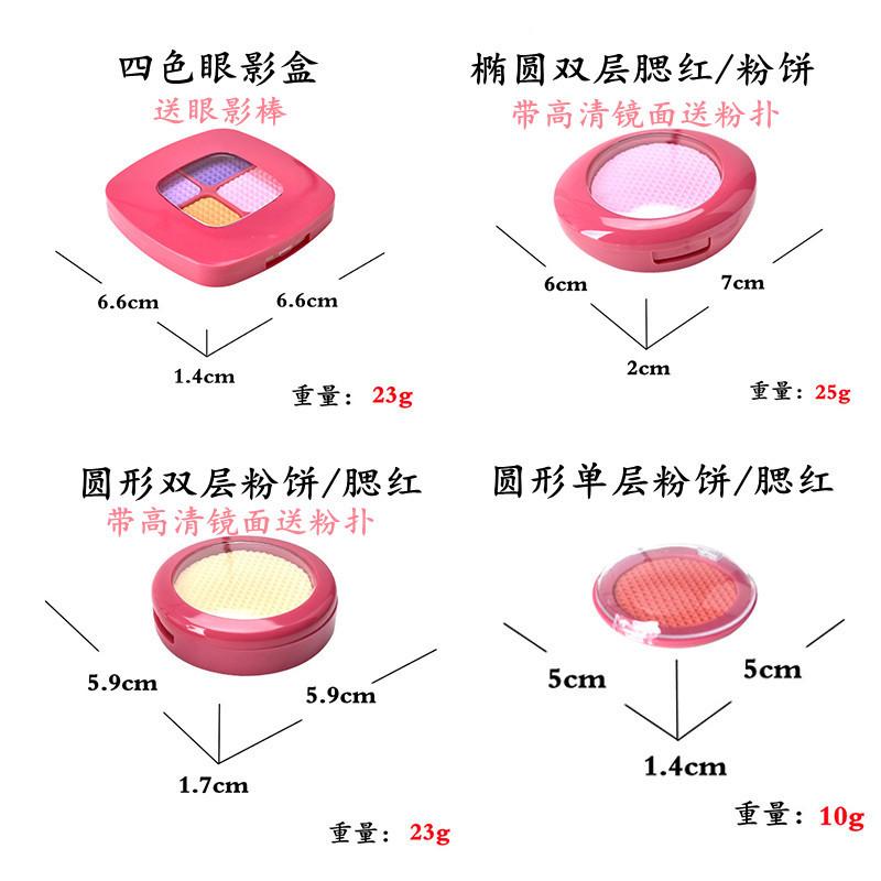 Children'S Paradise Simulation Cosmetics Smear Uncolored Girl Makeup Princess Lipstick Nail Polish Play House Toy