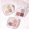 NOVO - Begonia Drunken Sun 4-Color Eyeshadow Palette - 4 Types