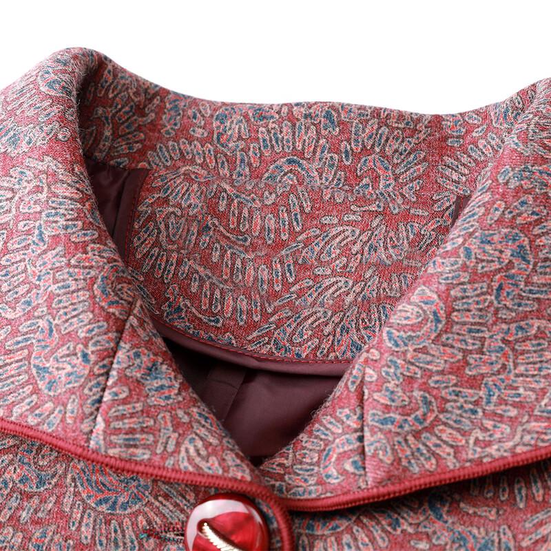 Pa Si Te Women's Versatile Casual Lapel Jacket