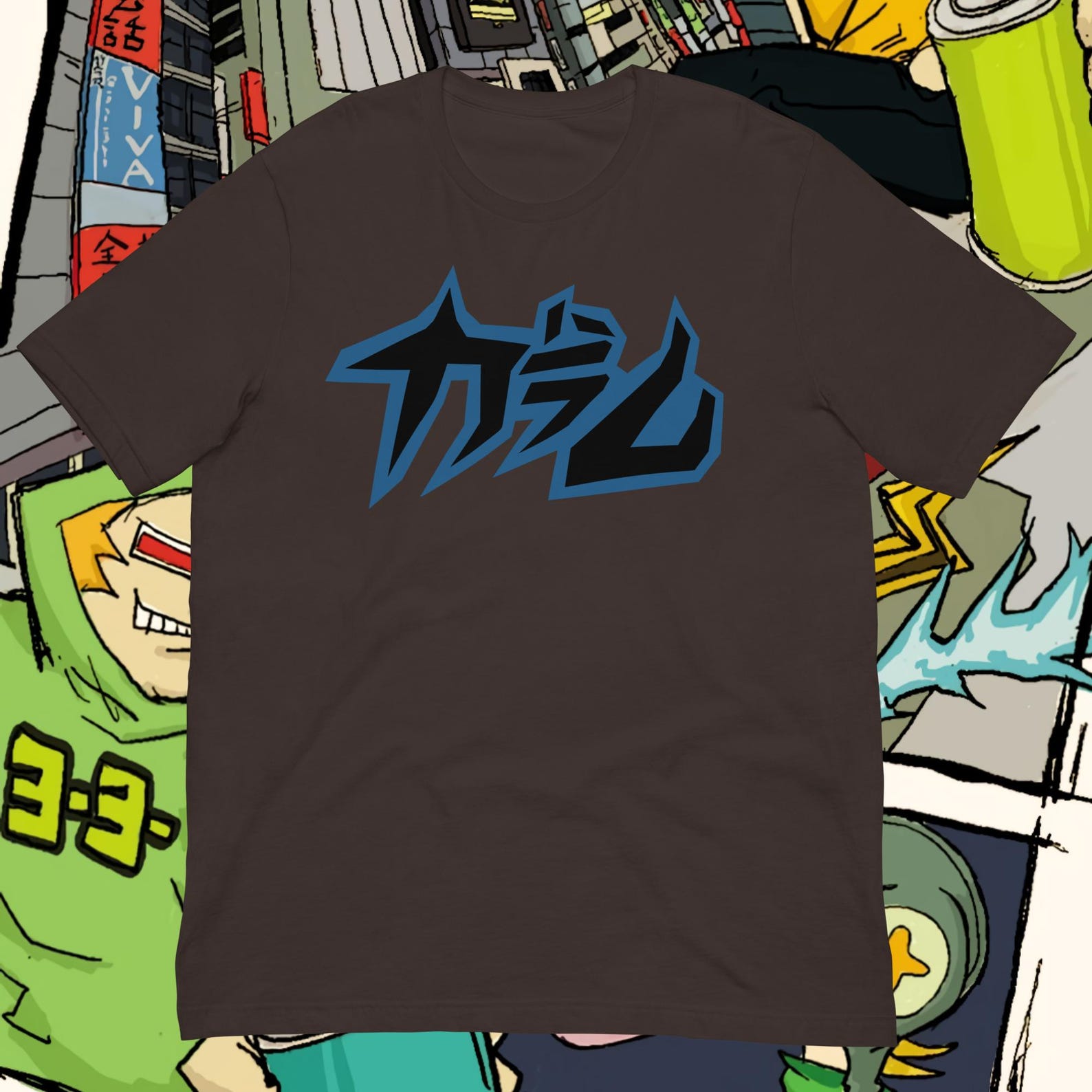 Garam Shirt 4XL