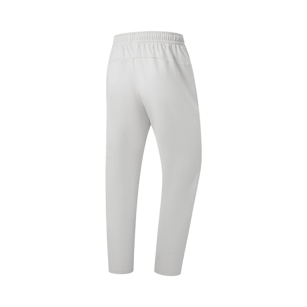 Li-Ning Quick-Dry Cool 3D Logo Sports Long Pants Men Bottoms AKYW061-1